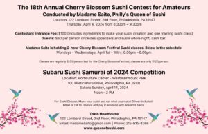 18th Annual cherry Blossom Sushi Contest Madame Saito Queen of Sushi Philadelphia